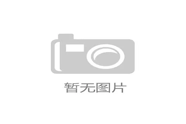 拜仁慕尼黑调整引援计划应对德甲竞争升级 拜仁慕尼黑调整引援计划应对德甲竞争升级