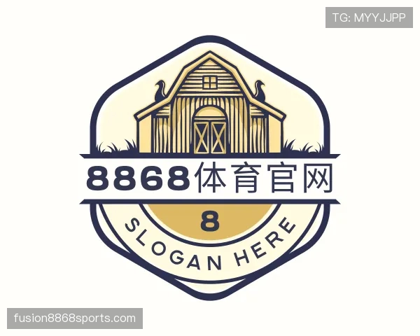解读8868